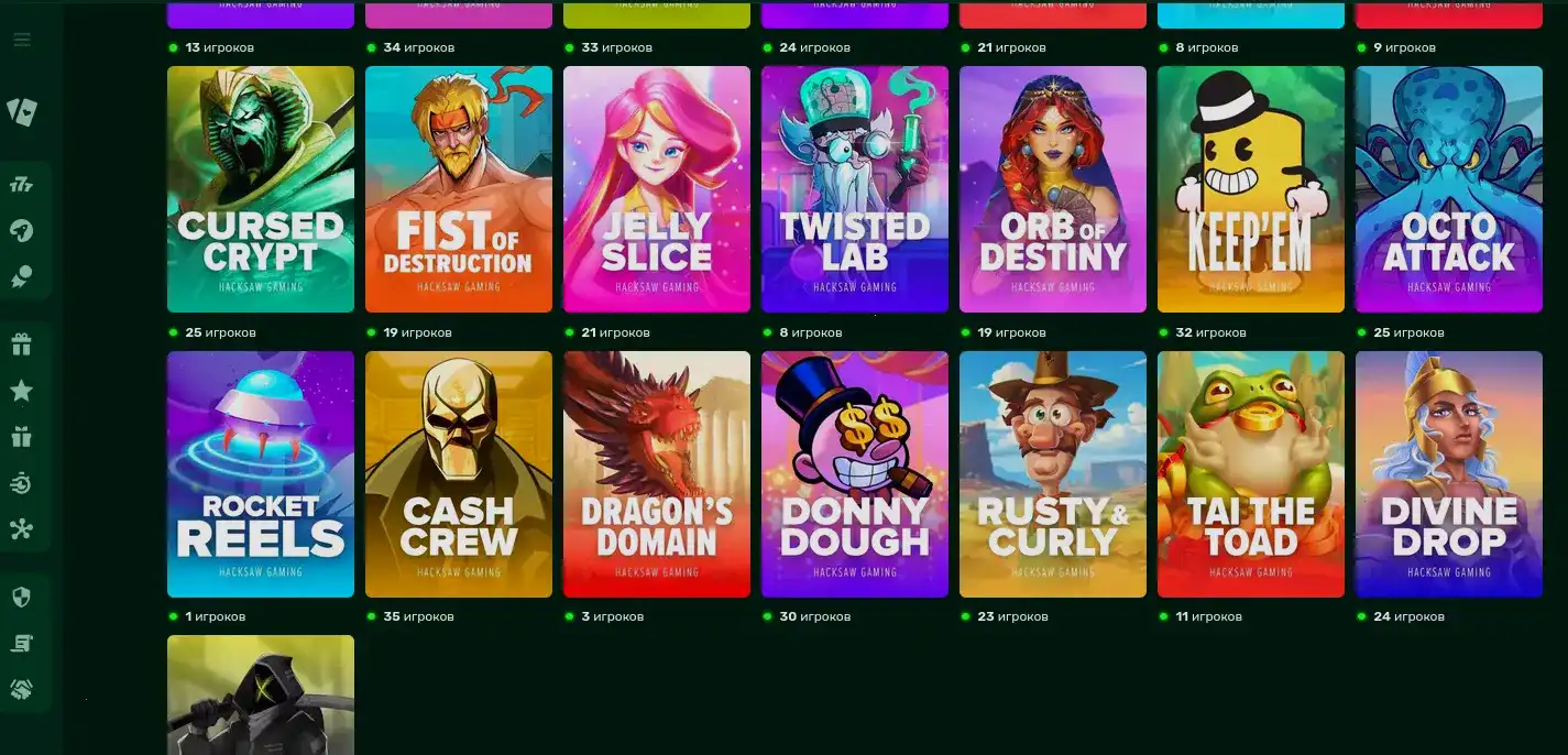 Процесс регистрации и верификации в Beton casino